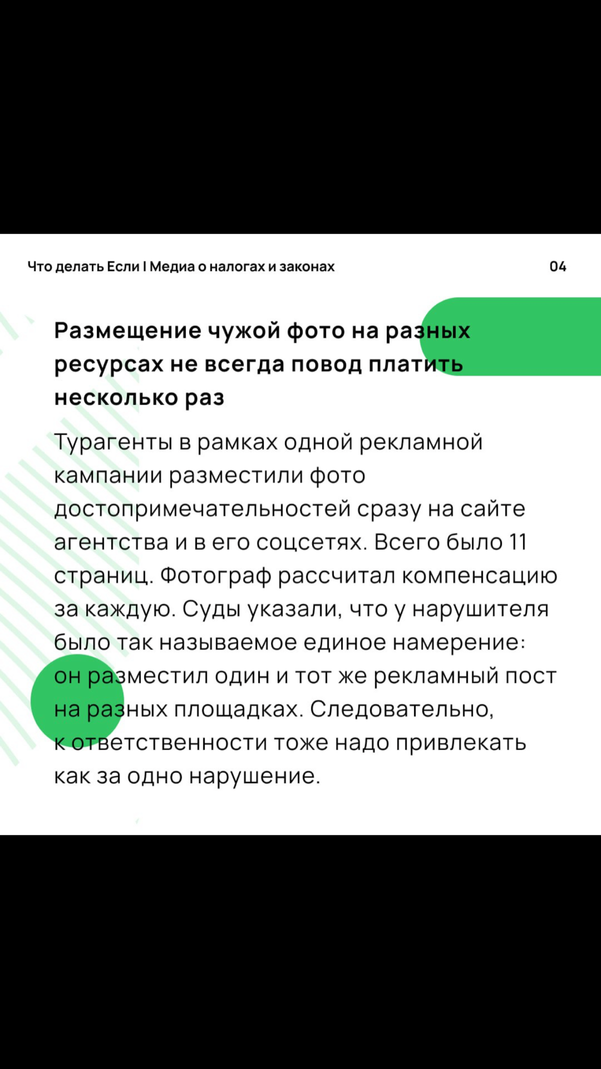 Друзья, жду ваши ответы? | Сетка — социальная сеть от hh.ru