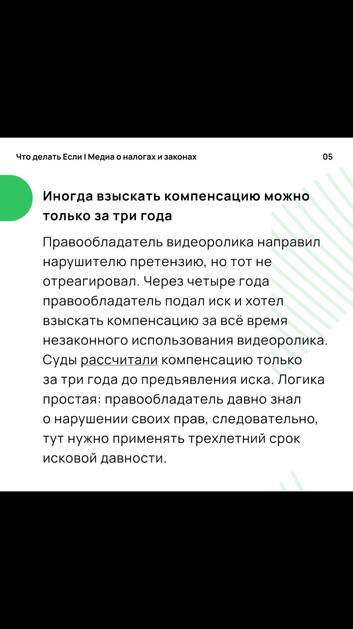 Друзья, жду ваши ответы? | Сетка — социальная сеть от hh.ru