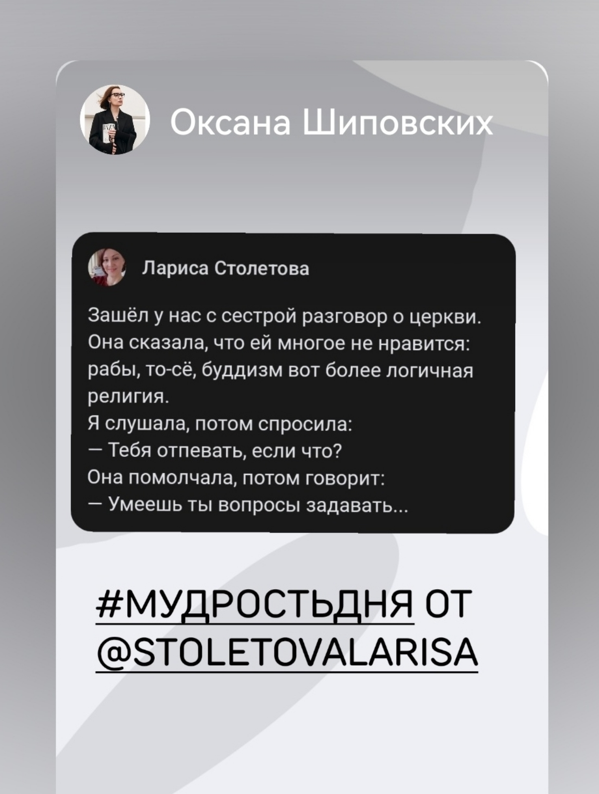 comment image