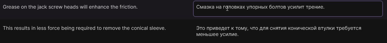Этот момент, когда важен контекст.
Если прочитать следующее предложение, то становится ясно, что will enhance в данном случае надо переводить как "уменьшит" | Сетка — социальная сеть от hh.ru