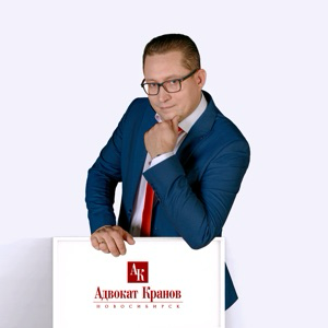 Владилен Кранов