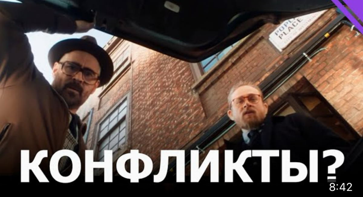 Как управлять конфликтами? | Сетка — социальная сеть от hh.ru