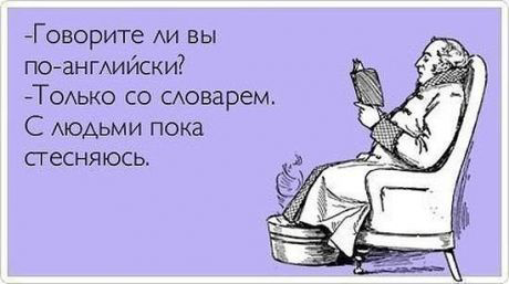 Со мной тоже можно поговорить на занятиях,запись на урок 👉 тг buzolicmiss ☀️ | Сетка — социальная сеть от hh.ru