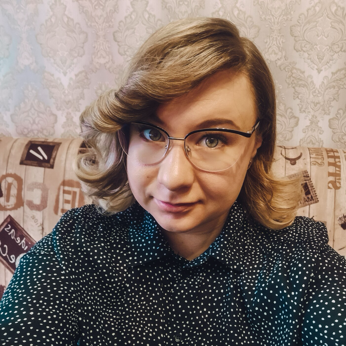 Ксения Тришкина