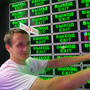 Егор Шкурко