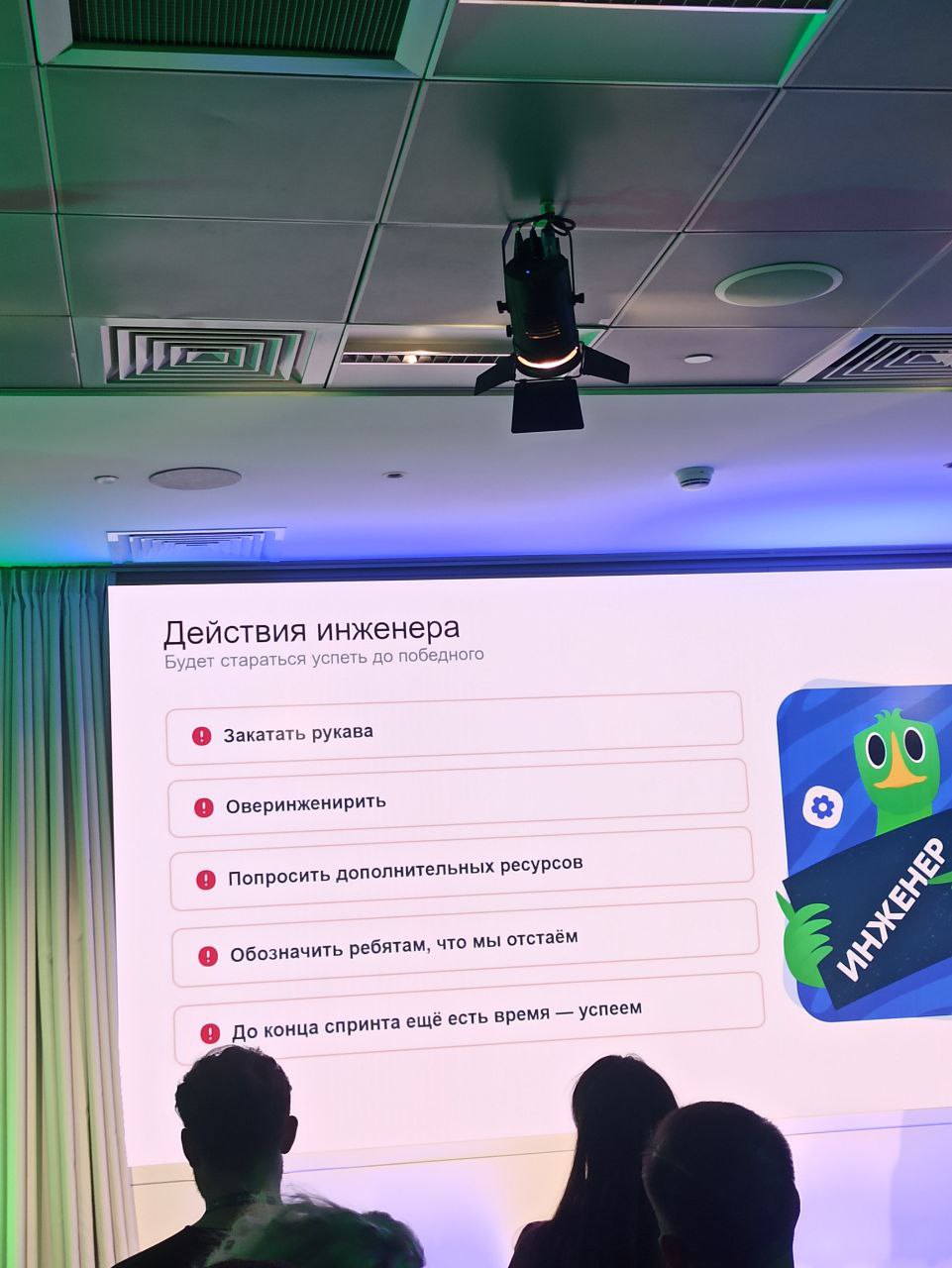 Обожаю, когда всё чётко и по полочкам рассказывают.
И тема очень огненная.
Часто в бизнесе ставят лучшего сотрудника на позицию управленца. И... Иногда это становится бедой | Сетка — социальная сеть от hh.ru
