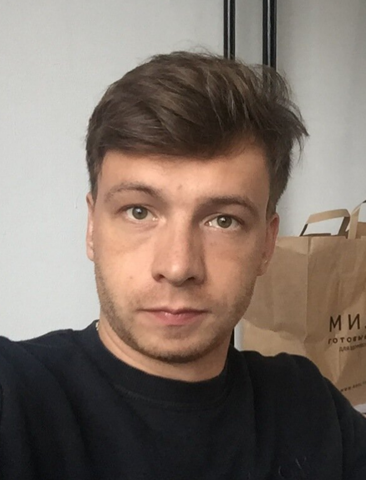 Юрий Карякин