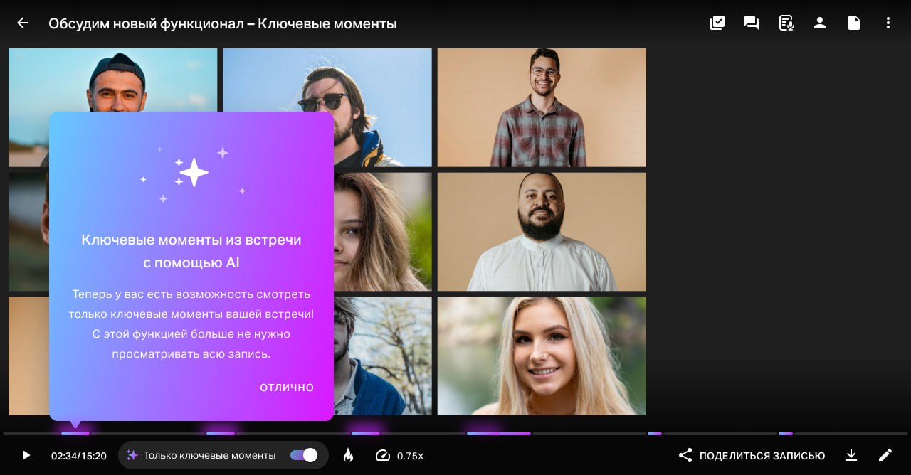 Обобщение информации и саммаризация — одна из самых мощных возможностей LLM, но при этом довольно противоречивая | Сетка — социальная сеть от hh.ru