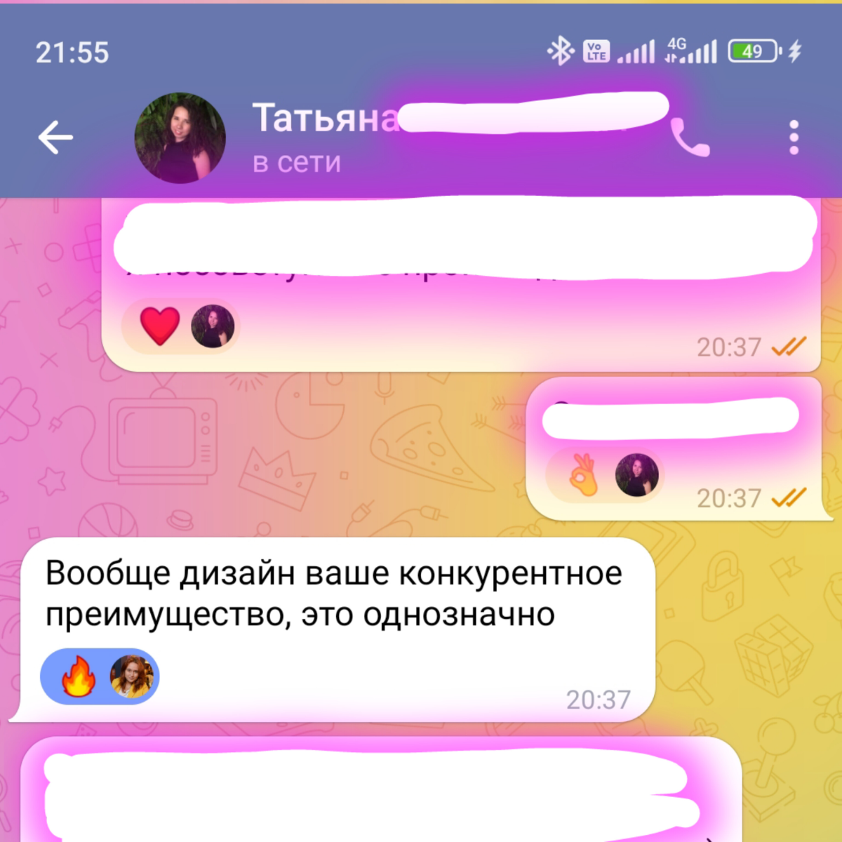 Активно делаем KV для мероприятия, которое будем проводить не мы. Примеряем на сувенирке, экранах, афише, сразу отправляем заказчику промежуточные результаты | Сетка — социальная сеть от hh.ru