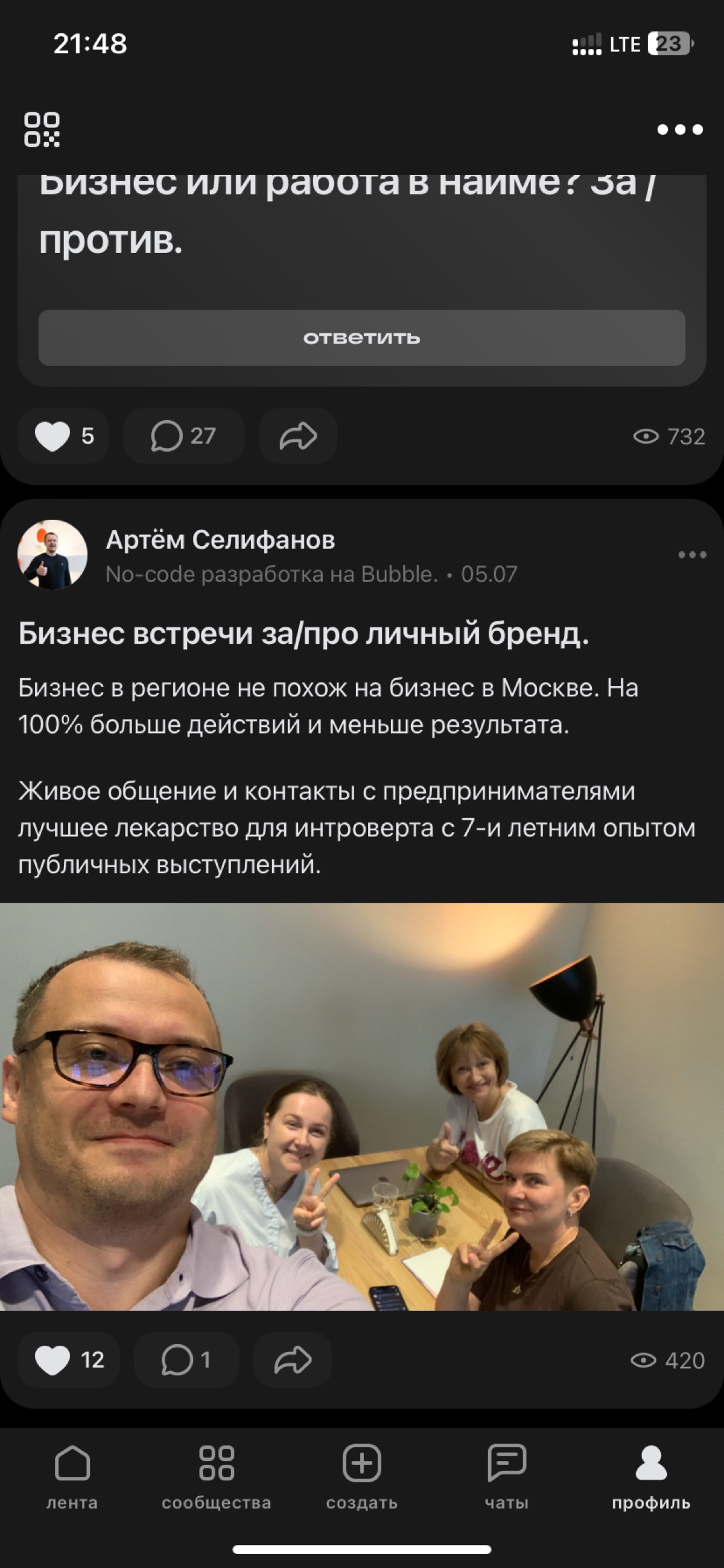 comment image