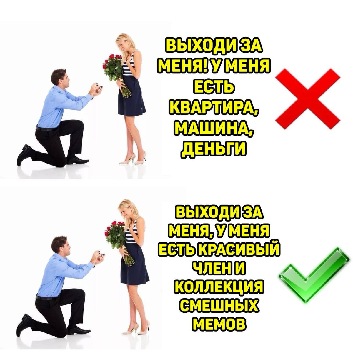 ПОДПИСЫВАЙТЕСЬ НА МЕНЯ🔥
У меня есть коллекция смешных мемов и ситуаций по работе 😄 | Сетка — социальная сеть от hh.ru