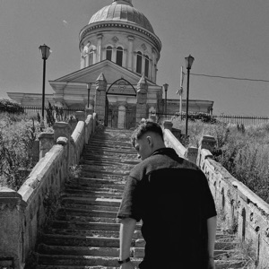 Леонид Нащанский