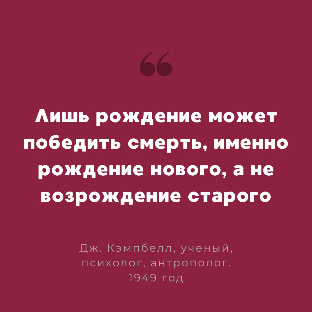 #цитаты #цитатник #мудрыемысли | Сетка — социальная сеть от hh.ru