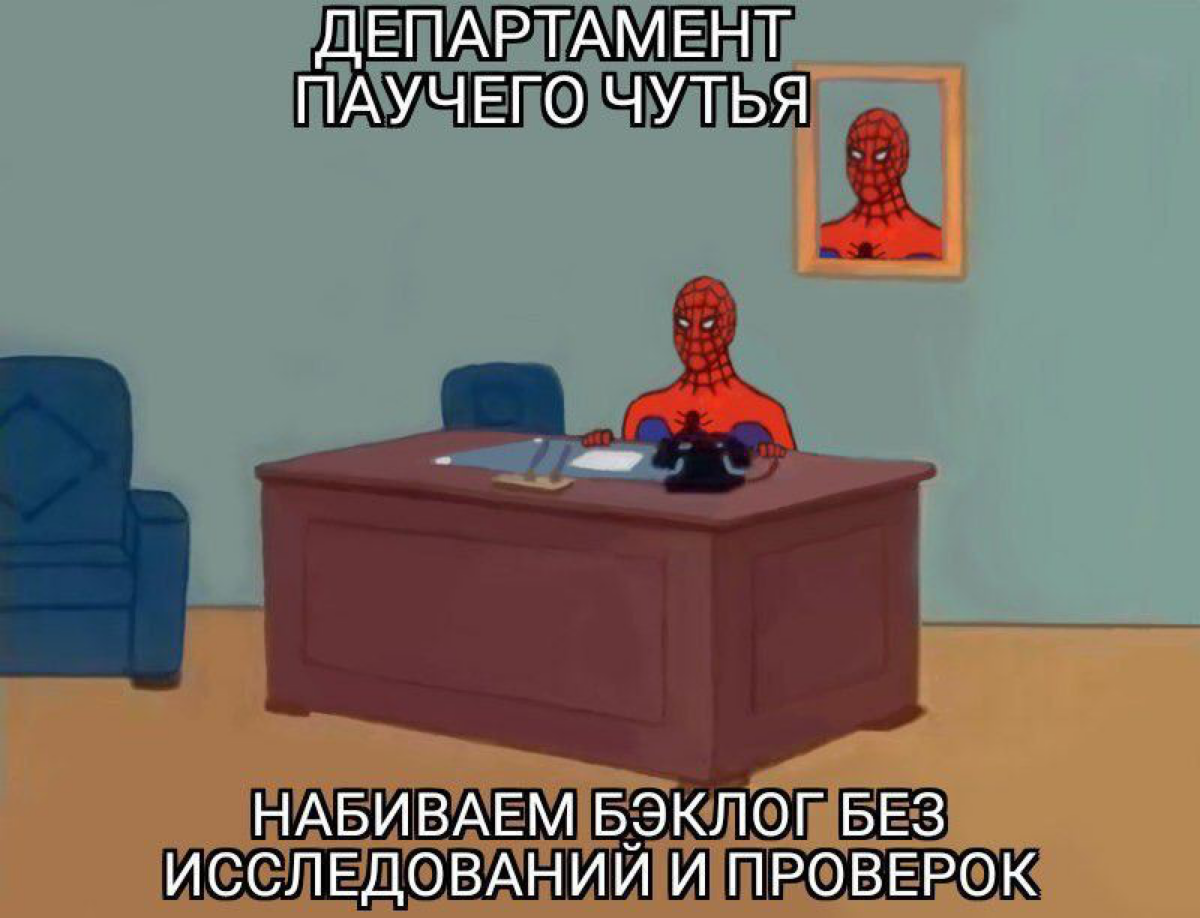 Всем привет!
Давно меня не было, но я с новостями.
Меня взяли в Дром!
На интерна продакта!
Получилось!
Чуть позже расскажу как это было, потому что пока эмоции берут верх над разумом | Сетка — социальная сеть от hh.ru