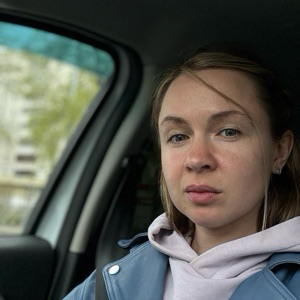 Александра Галицына