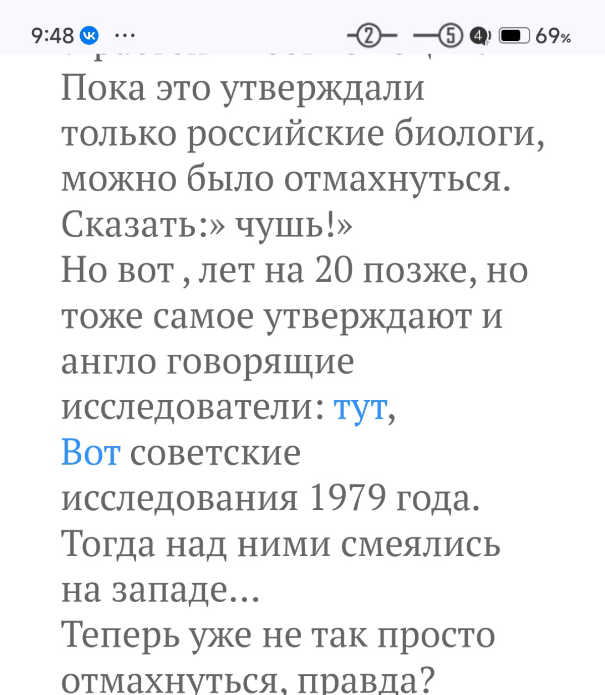 #правоотвечать
Развивая тему #деловыекачества, стОит обратить внимание на системность в их осознании, формировании и развитии | Сетка — социальная сеть от hh.ru