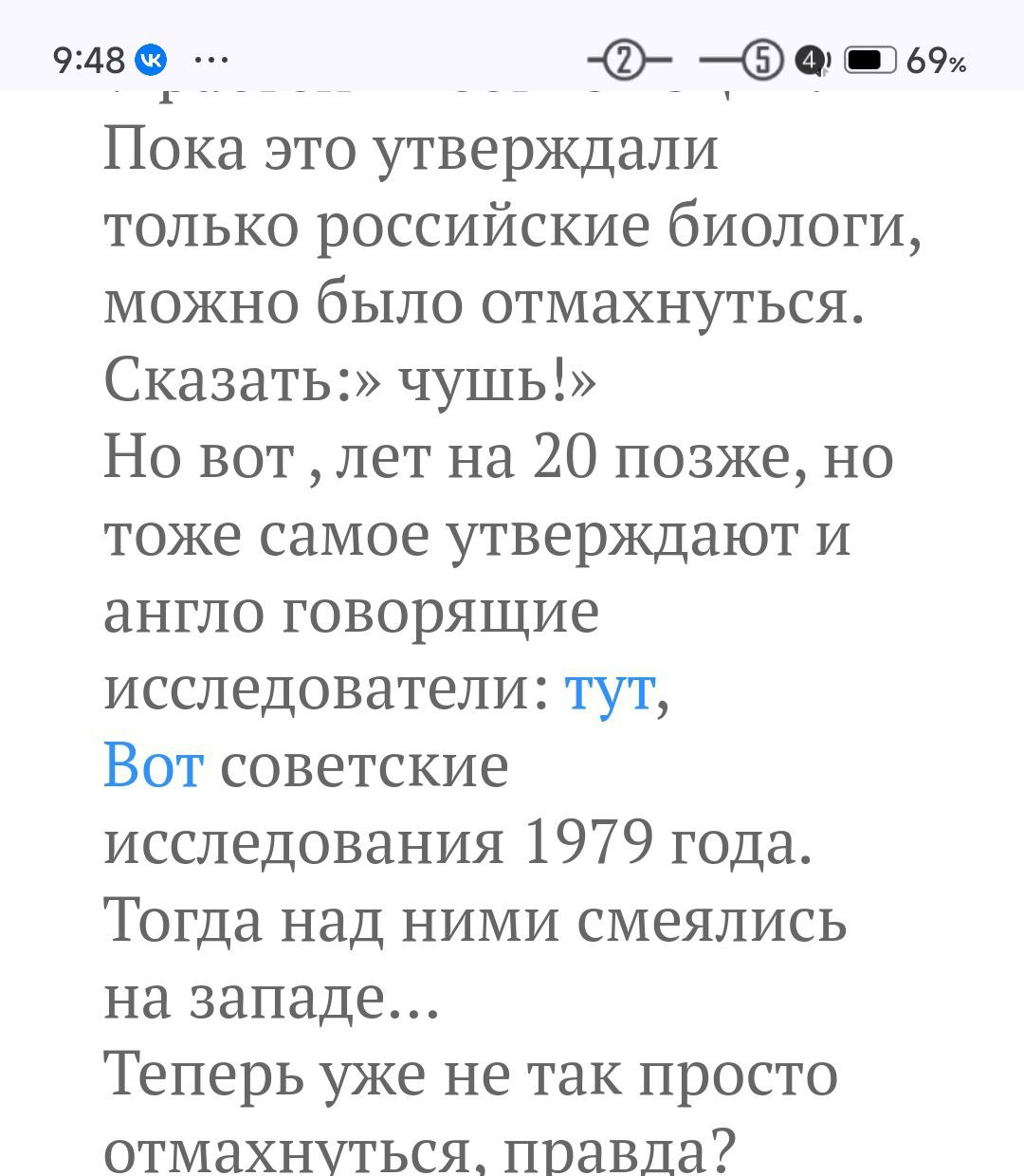 #правоотвечать
Развивая тему #деловыекачества, стОит обратить внимание на системность в их осознании, формировании и развитии | Сетка — социальная сеть от hh.ru