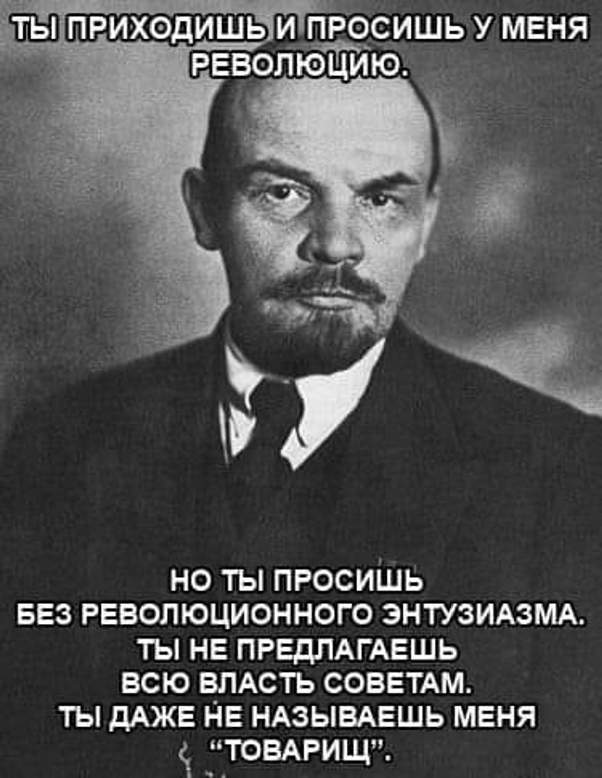 Задавала вопрос, должен ли руководитель мотивировать сотрудников или это задача самого сотрудника | Сетка — социальная сеть от hh.ru