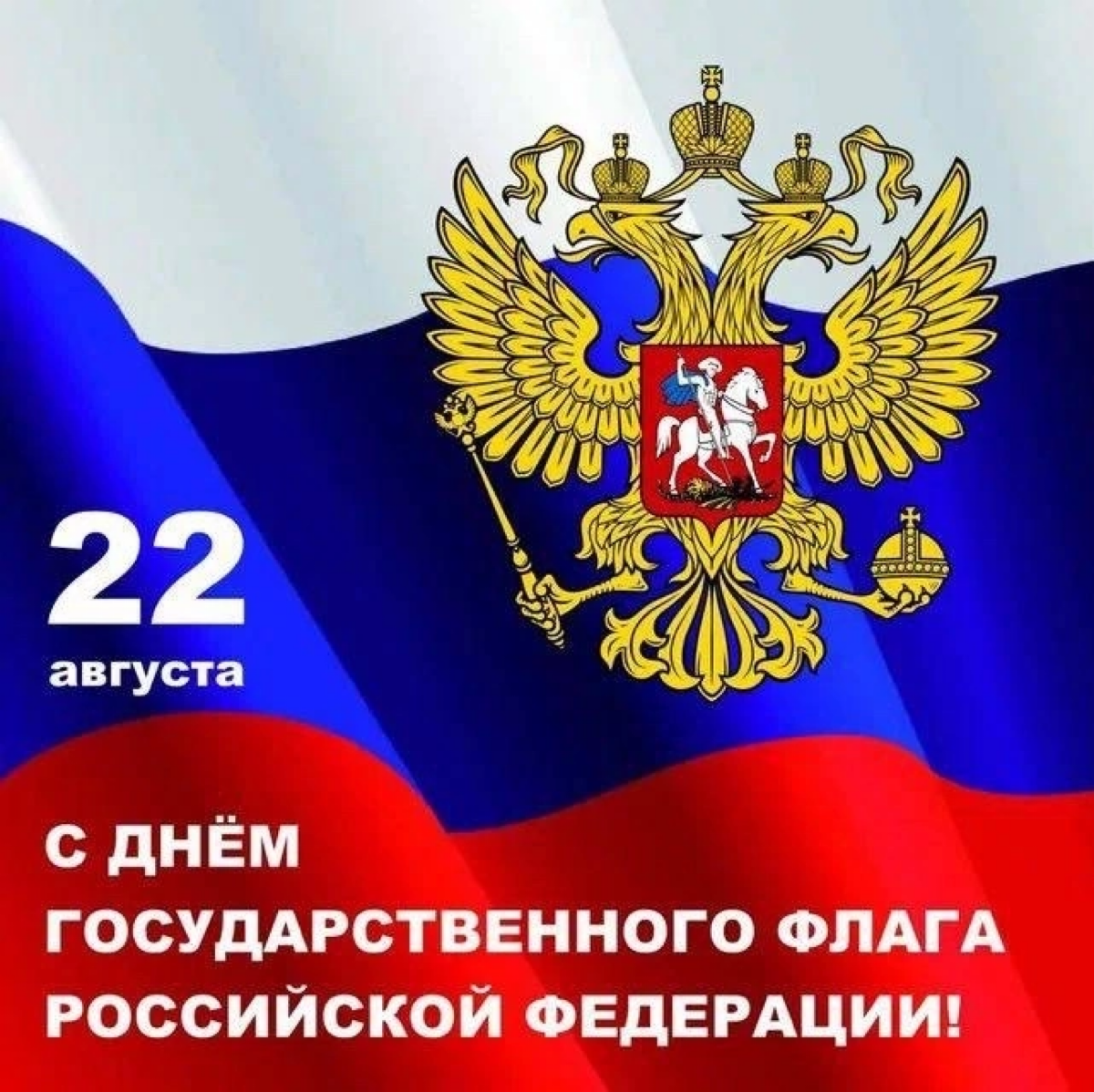 #совкомбанктехнологии #тюмень #новосибирск #екатеринбург #томск | Сетка — социальная сеть от hh.ru