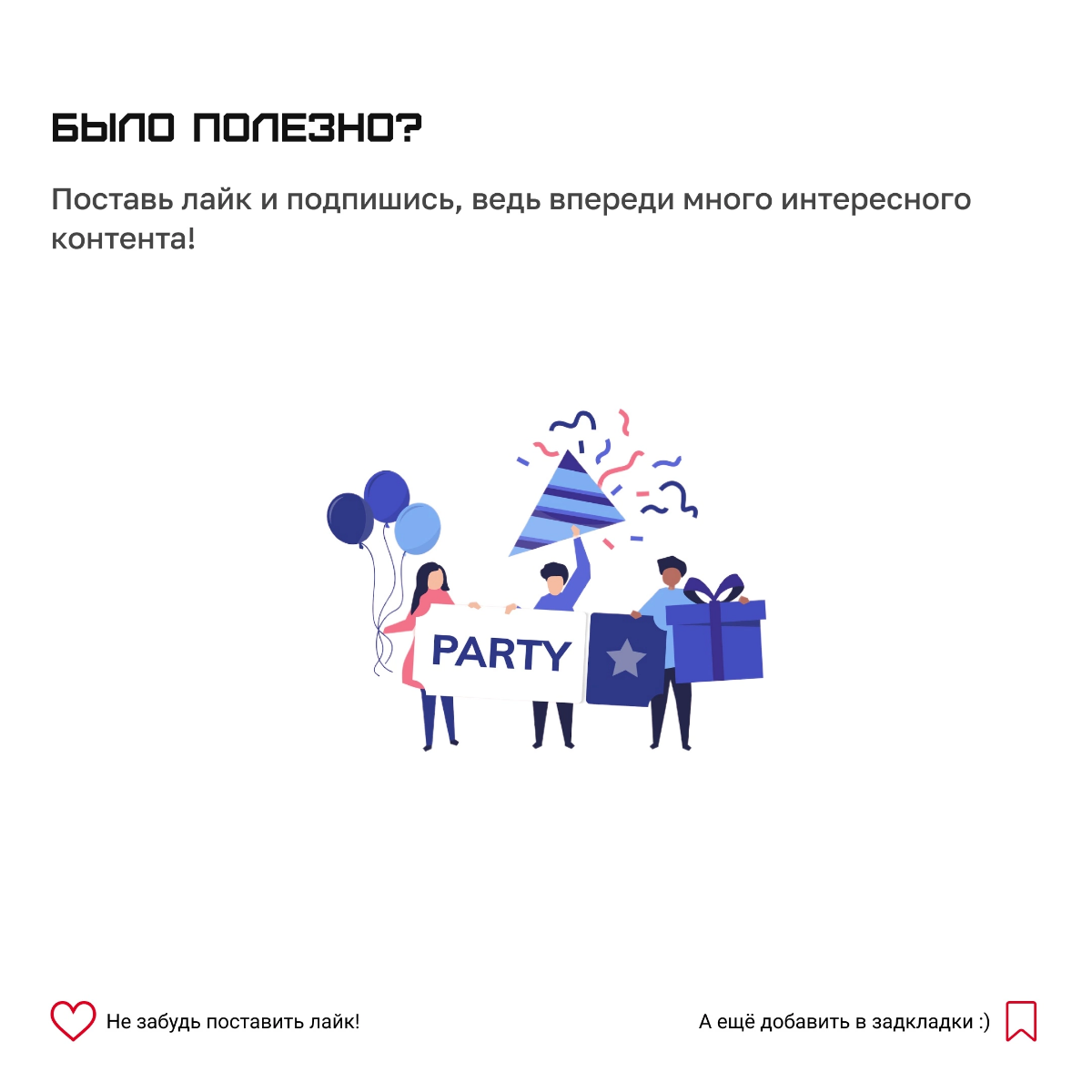 Как начать свою карьеру в UI/UX дизайне? | Сетка — социальная сеть от hh.ru