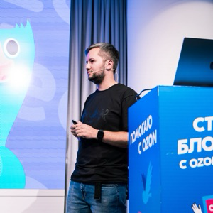 Дмитрий Логовский