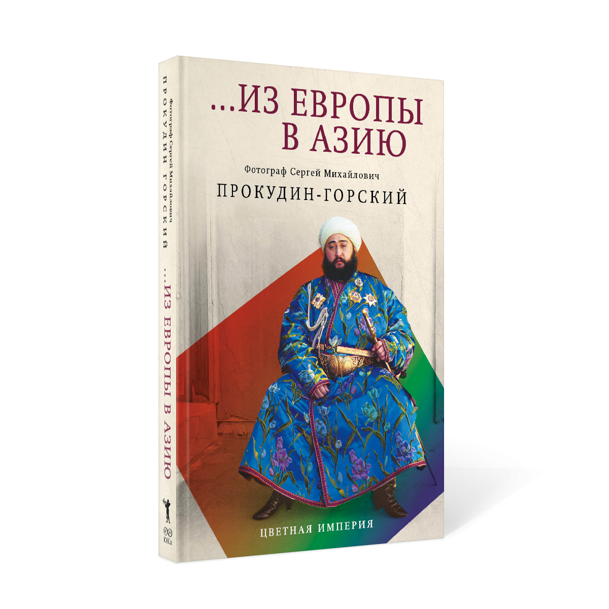 Национальная премия «Книга года» | Сетка — социальная сеть от hh.ru