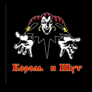 Аля Бутикова