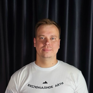 Николай Губанов | Сетка — социальная сеть от hh.ru