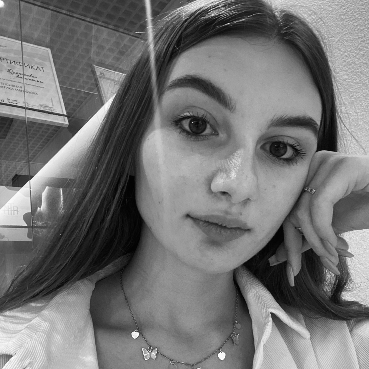 Анна Мацаева