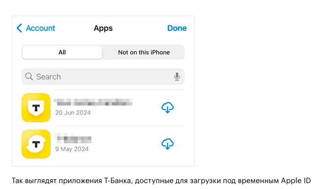 Интересный способ установки "придумали" в 🏧 | Сетка — социальная сеть от hh.ru