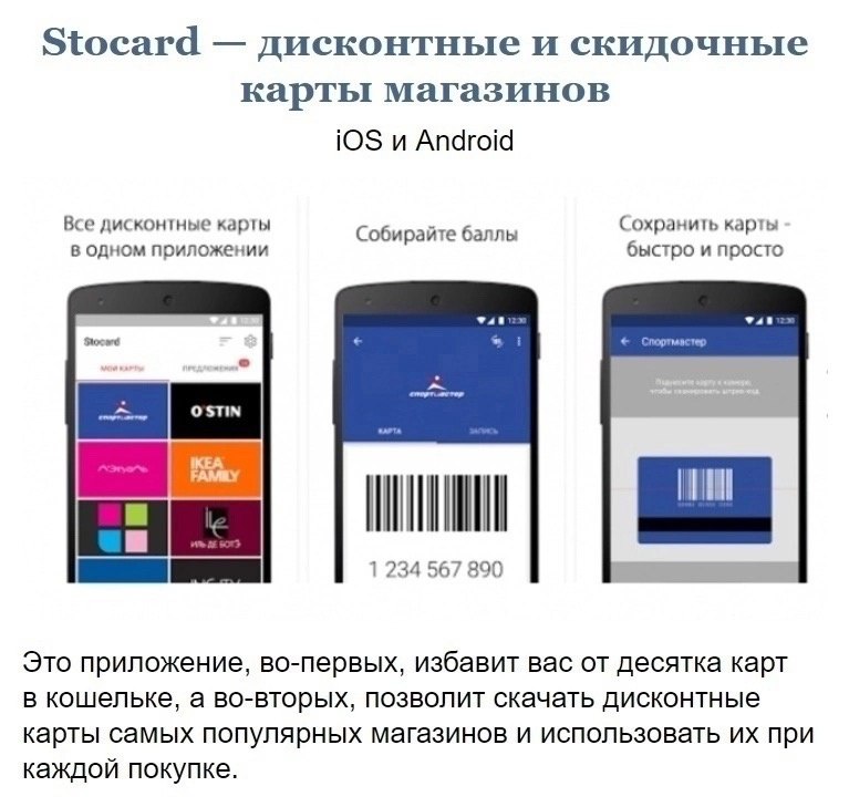 Приложения, которые могут быть полезны в повседневной жизни
Сохраняйте подборку себе и используйте с удовольствием 📌
#Саморазвитие | Сетка — социальная сеть от hh.ru