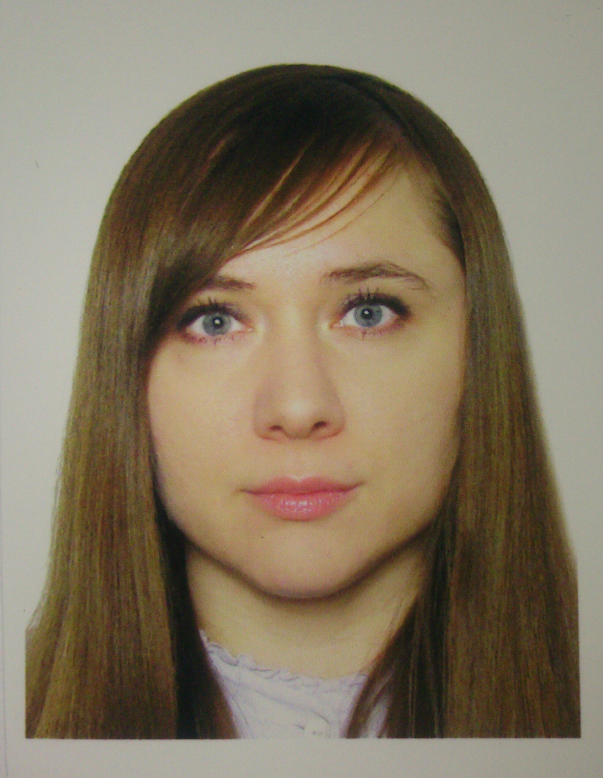 Галина Кардаева