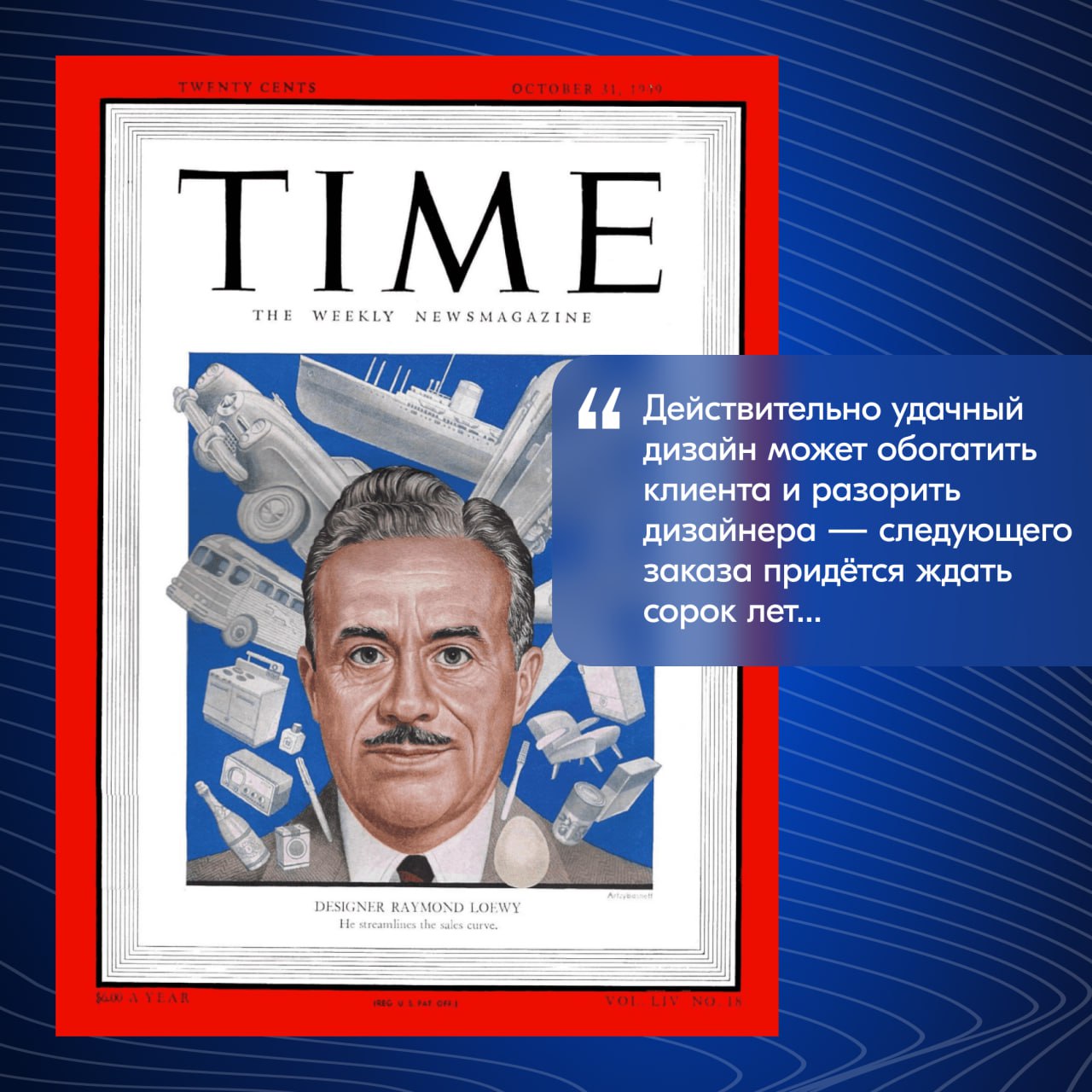 В 20-е годы в США был невиданный подъём экономики, вся страна гудит, те самые ревущие 20-е | Сетка — социальная сеть от hh.ru