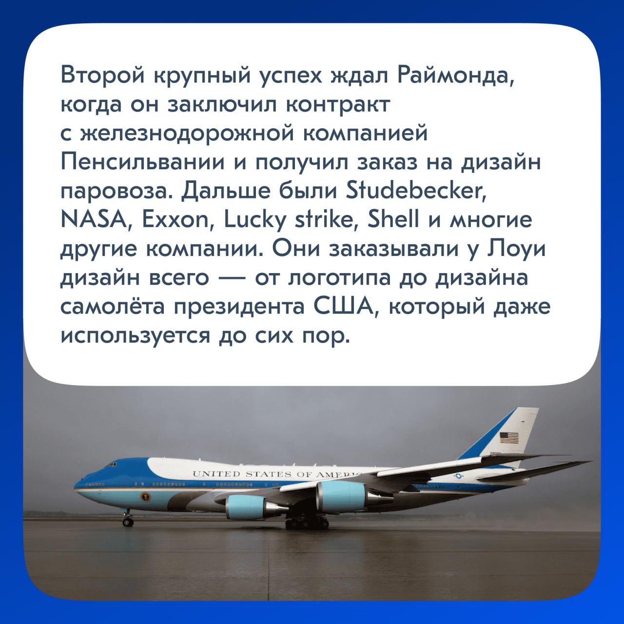 В 20-е годы в США был невиданный подъём экономики, вся страна гудит, те самые ревущие 20-е | Сетка — социальная сеть от hh.ru