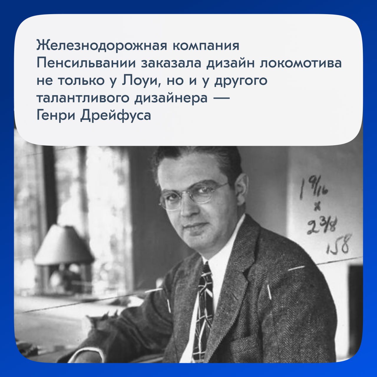 В 20-е годы в США был невиданный подъём экономики, вся страна гудит, те самые ревущие 20-е | Сетка — социальная сеть от hh.ru