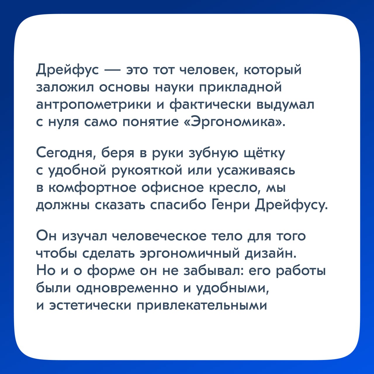 В 20-е годы в США был невиданный подъём экономики, вся страна гудит, те самые ревущие 20-е | Сетка — социальная сеть от hh.ru