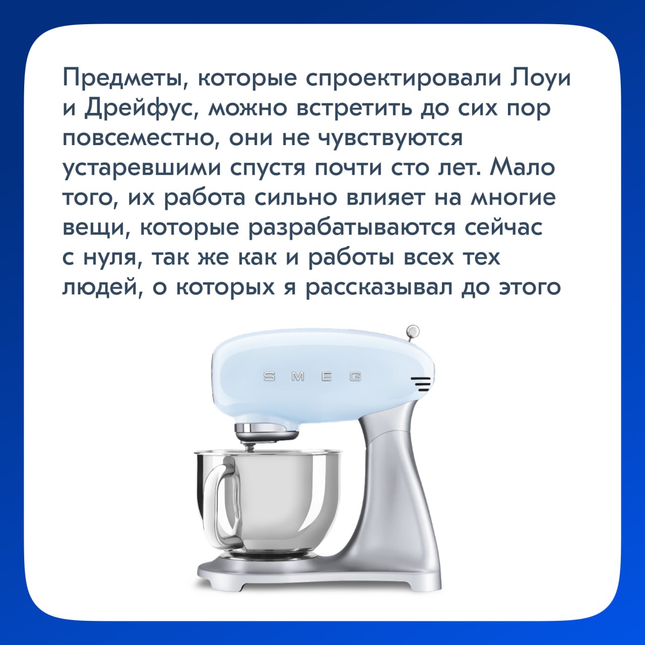 В 20-е годы в США был невиданный подъём экономики, вся страна гудит, те самые ревущие 20-е | Сетка — социальная сеть от hh.ru