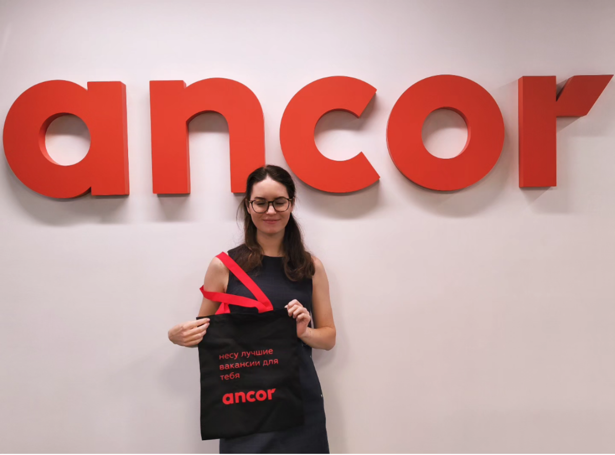 мерч ANCOR | Сетка — социальная сеть от hh.ru