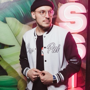 Daniel Ursu
