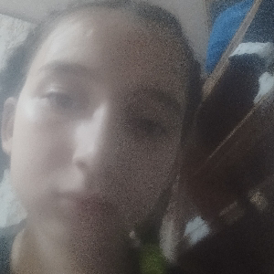 Ада Каралева