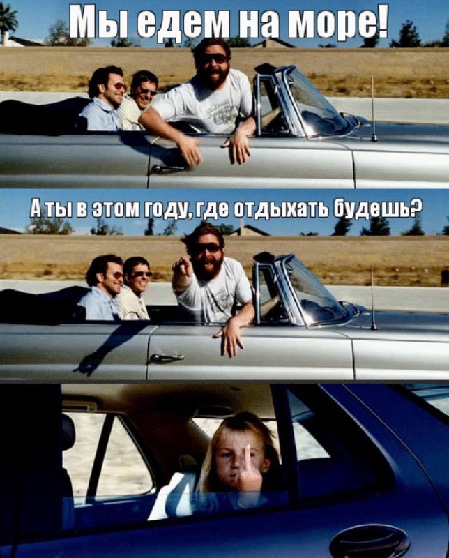 😖 Словил FOMO и продул зарплату
Оказывается, это реально. Недавно писал пост о том, как раньше боялся что-то упустить. И тут на днях натыкаюсь на статью в американском финжурнале | Сетка — социальная сеть от hh.ru