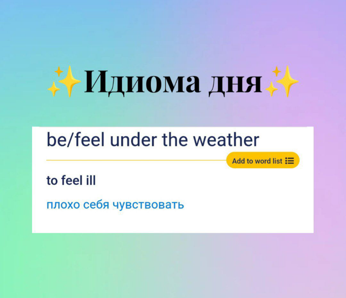 Запись на урок 👉 тг buzolicmiss | Сетка — социальная сеть от hh.ru