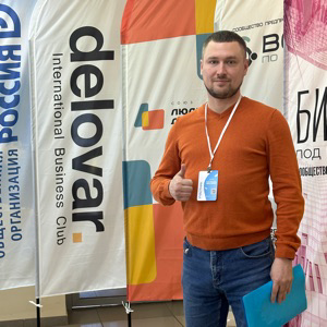 Андрей Калиненко | Сетка — социальная сеть от hh.ru