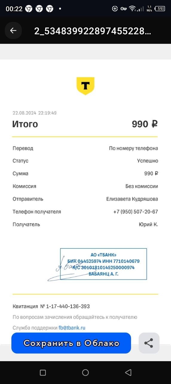 👍 ЕЩЕ ОДИН ПАРТНЕР РЕШИЛА ИЗБАВИТЬ СЕБЯ ОТ РУЧНОЙ РАБОТЫ👍
👍😀😀😀 😀😀😀 😀😀
🧡🧡🧡🧡🧡🧡🧡🧡🙏
Сидеть дома получать ежедневные заявки и + доход  на свою карту 💳😎 а не на какие- то сайты ,проекты👍🙏
😀😀😀😀😀😀😀😀😀
🤩🤩🤩🤩
🤣😀 ... | Сетка — социальная сеть от hh.ru