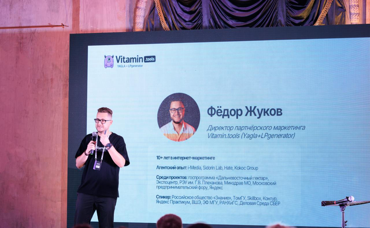 Сезон в несезон 👌🏻
Традиционно лето считается не очень активным периодом в бизнесовой и маркетинговой сфере: жара, отпуска.. | Сетка — социальная сеть от hh.ru