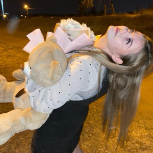 Полина Черноусова