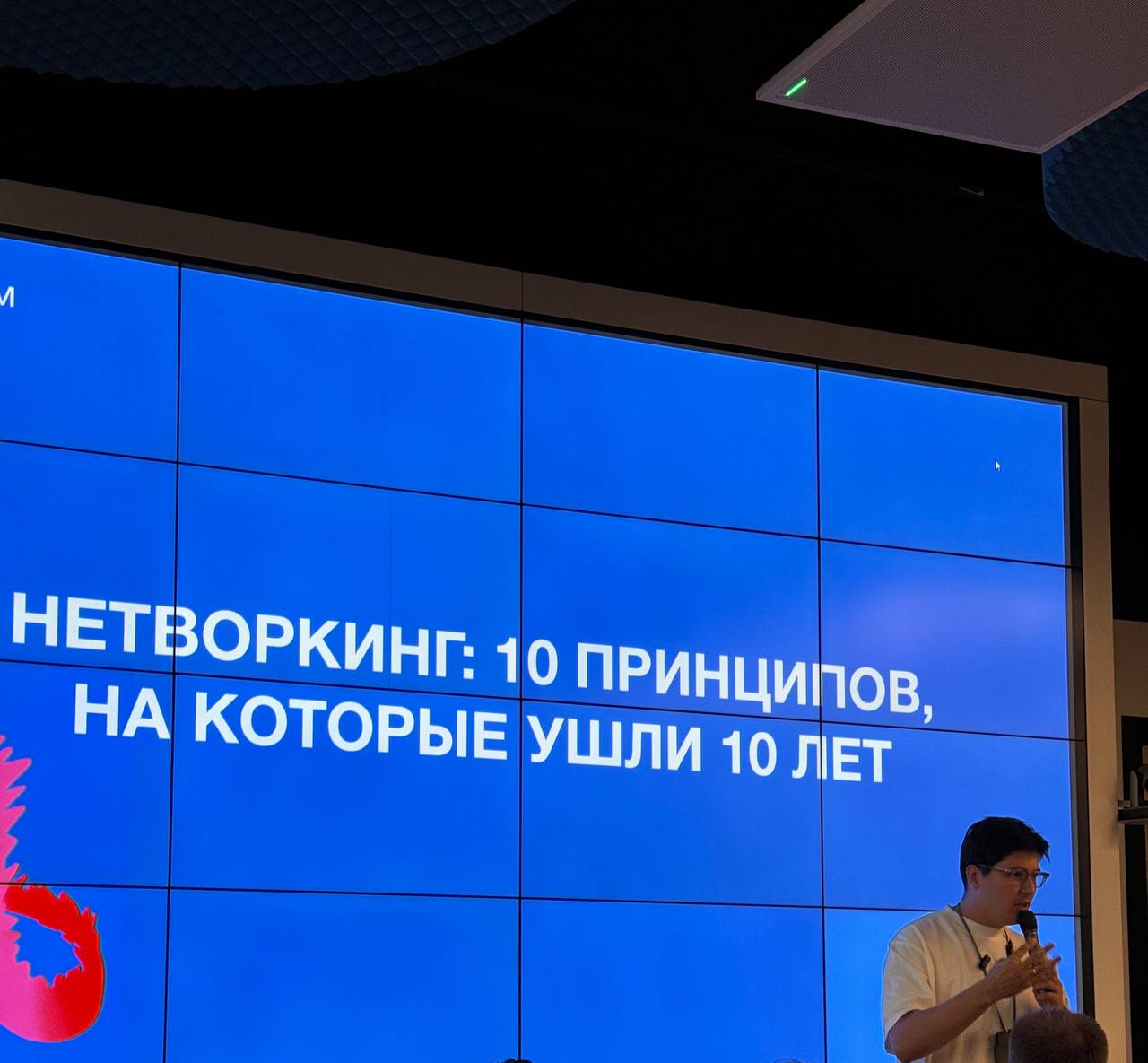 На свете есть очень мало вещей, на которые я готова променять свою четверговую йогу. Вчера я на йоге не была — ну вы поняли | Сетка — социальная сеть от hh.ru