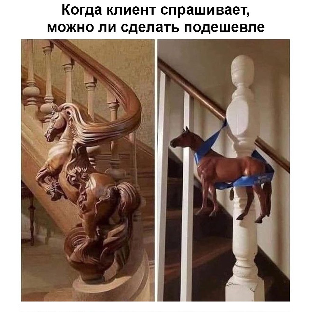 Конечно, можно! 😅 | Сетка — социальная сеть от hh.ru