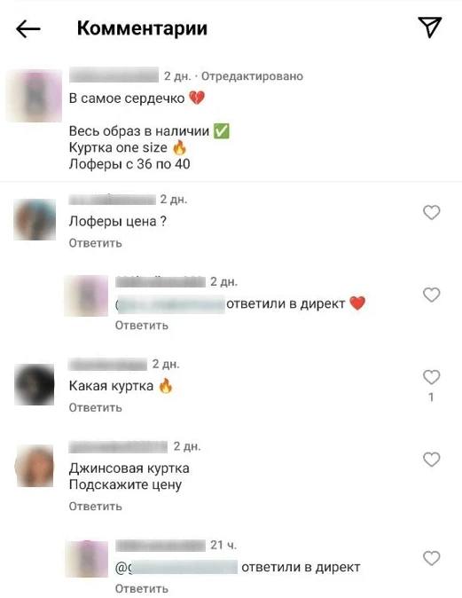 100% понимания, 0% осуждения
Уже не первый день в соцсетях ходит мем об отсутствии цен на товары, и все, как один, резко почувствовали боль.
С одной стороны, это дико неудобно для покупателя | Сетка — социальная сеть от hh.ru