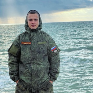 Даниил Олегович